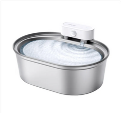 Uha Stainless Steel Automatic Pet Water Dispenser